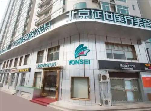 金奇龙双眼皮案例分析