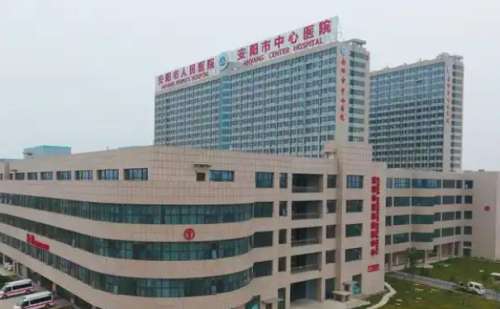 安阳市人民医院祛疤修复技术怎么样?需要多少钱?案例分析