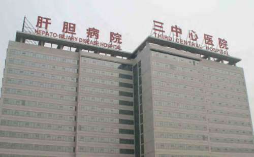 天津市第三中心医院姚庆君双眼皮开眼角案例分析