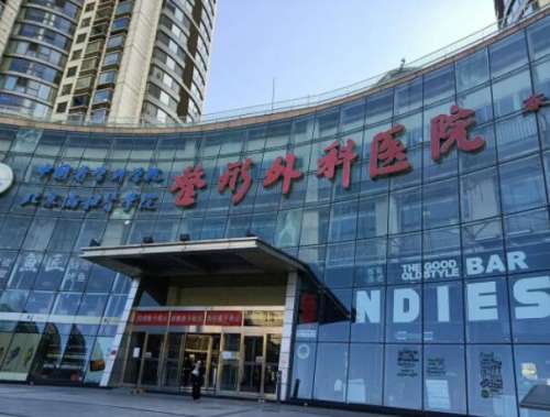 尤建军鼻子案例分析