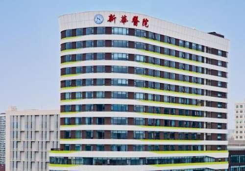 上海新华医院近视医生_手术价格2026更新！徐巍华、朱煌技术口碑都在线