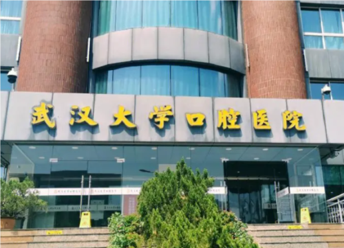 吴中兴正颌手术失败修复怎么样?医生介绍+真实案例分析