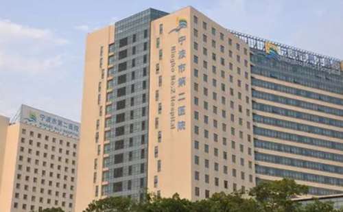 中国科学院大学宁波华美医院叶巍光子祛斑一般多少钱?技术亮点+术后6个月案例