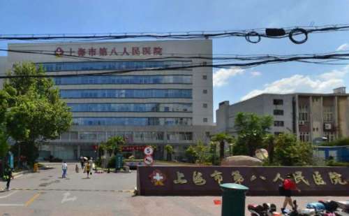 上海市第八人民医院陈炜脂肪填充脸部凹陷技术点评怎么样?案例评价