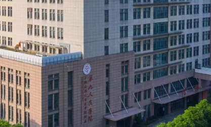 上海祛斑价格是多少：医生信息与收费标准分析