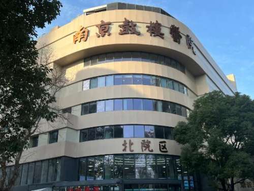 郑东风主任主刀医生简介|在哪里坐诊?双眼皮修复案例分析