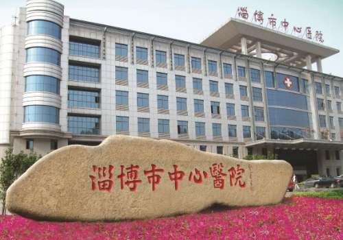 淄博做近视手术多少钱？2026优惠价格区间大概在1到4W左右
