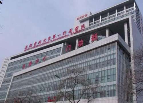 肖风丽医生口碑怎么样?在哪个医院坐诊?技术点评+价格表