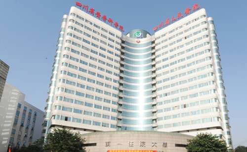 四川省人民医院游晓波去眼袋手术案例点评+技术怎么样?