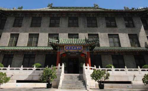 北京协和医院渠涛E光除皱价格在6000元到20000元左右_技术测评