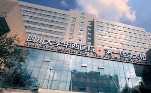 四川大学华西医院肖海涛私密整形价格大概3千到1万元技术评价&案例细节