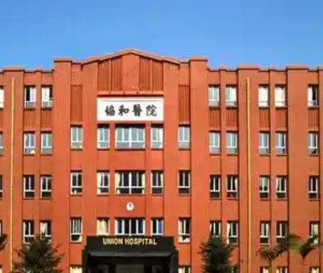 福建医科大学附属协和医院做飞秒手术找哪位医生更放心？翁景宁、胡建章、韩奕技术扎实！