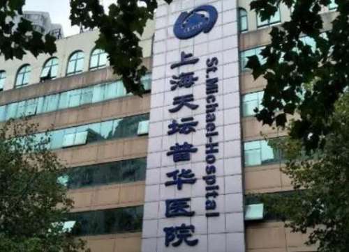 赵寅局医术怎么样?个人简介|坐诊医院|技术特色|案例分析
