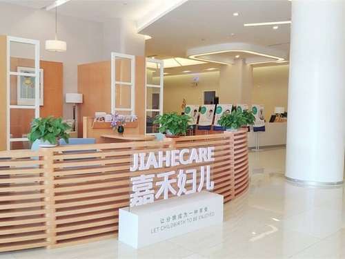北京嘉禾整形医院做鼻子多少钱？价格参考5800元起，带技术点评+医生介绍
