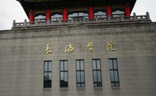 海军军医大学附属长海医院赵烨德脂肪填充技术怎么样?价格表?费用标准