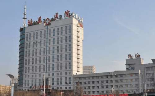 北华大学附属医院郑泉洲鼻唇沟整形技术怎么样?报价3000元起