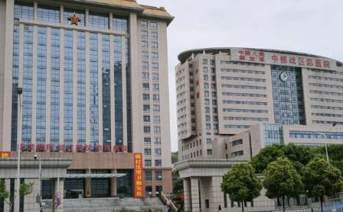 中国人民解放军中部战区总医院许冬生外切去眼袋技术怎么样?手术费用在5千元到1万元左右，