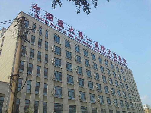 沈阳医大附一院丰胸多少钱？假体1.3万元起\脂肪2.8万元起，黄威等测评