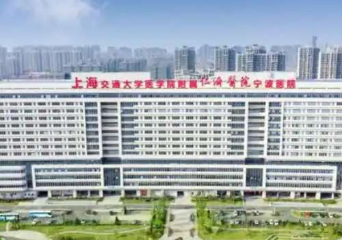 2026杭州湾医院双眼皮多少钱？大概在7k起；影响因素+口碑医生全分析