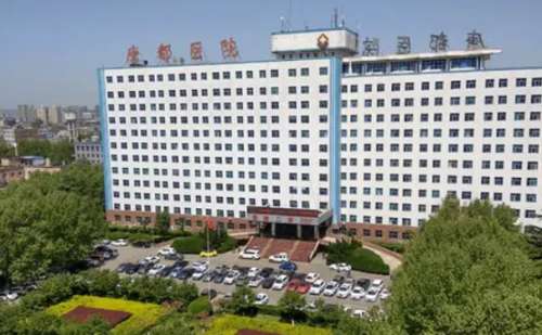 空军军医大学唐都医院霍君艺v脸整形技术怎么样?价格明细