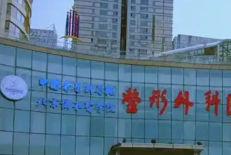 蒋文杰做植发手术咋样？擅长复杂病例、国家队标准，风格权威_技术过硬！