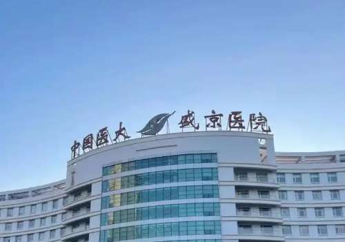沈阳隆鼻价格是多少？大概在7k元+起；影响因素大公开