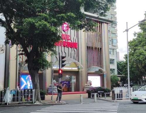 广州唐毕做双眼皮怎么样?医生信息展示+全切双眼皮案例分析