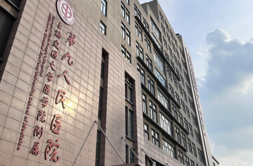 上海九院颌面整形价格多少钱？下颌角、颧骨、正颌等项目价格参考一次讲明白