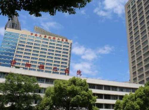 湘雅方柏荣与范鹏举哪个好？医生技术实力比拼
