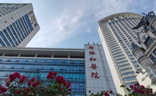 华中科技大学同济医学院附属协和医院刘嘉锋注射瘦脸整形怎么样?价格3000元起+案例+技术特点