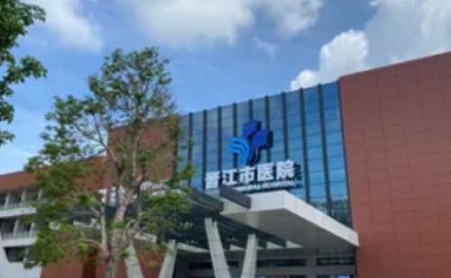 晋江市医院郑伟龙填充泪沟技术怎么样?一般8000元起，经验案例