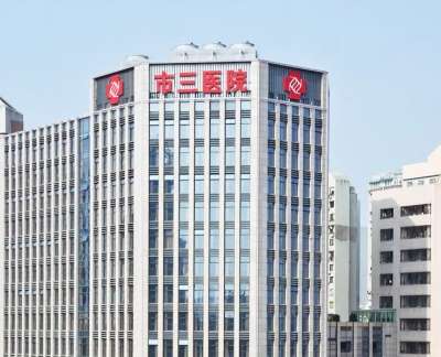 杭州市第三人民医院祛斑价格是多少?激光祛斑+案例参考!