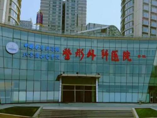 八大处刘珍君做面吸如何?医生技术水平怎么样?真实案例