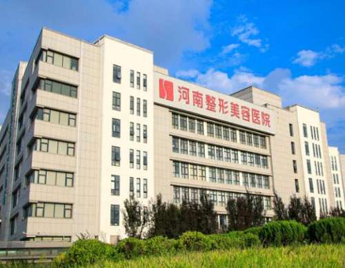 河南耳再造张正文技术咋样?医生详细资料+真实案例
