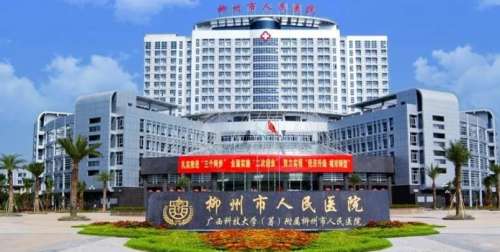 柳州人民医院割眼袋多少钱？郭小文医生做眼袋手术经典案例参考