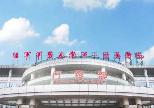 重庆隆鼻修复多少钱？在2万元到10万元之间|公办VS私立机构那家好