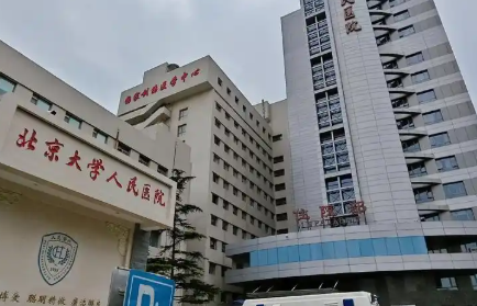 北京大学人民医院做面部埋线提升手术哪个医生比较好？毕晔、李广学很有代表性！