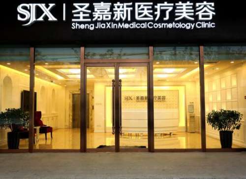 张笑天以前是在八大处医院吗?医生资料+真实案例对比