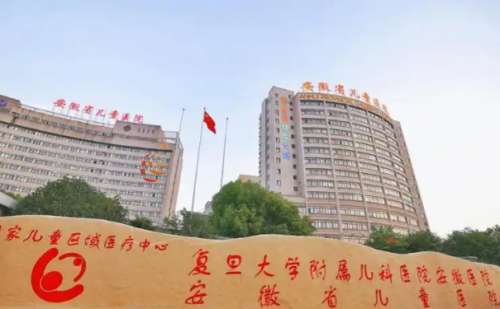 安徽省儿童医院王向荣牙套正畸案例分享&费用大概在1到5万元左右