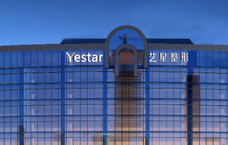 栗勇医生隆胸评价咋样？杭州艺星“胸部整形一哥”，网友反馈：近30年专攻值得托付！