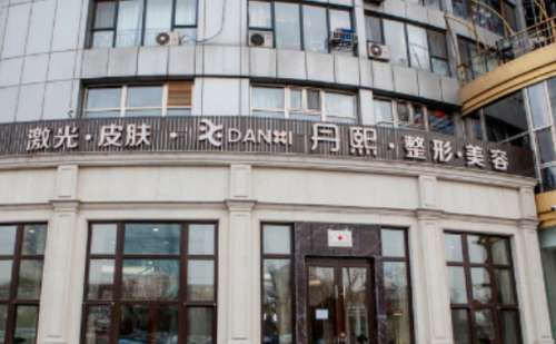 北京丹熙医院罗汇东双眼皮怎么样？多少钱？