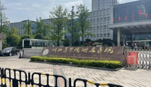 四川省南充卫生学校附属医院吴婷v脸紧致提升技术怎么样?一般多少钱?术后90天案例