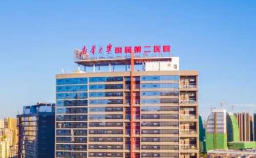 南华大学附属第二医院蒋斌共振吸脂怎么样?费用多少?术后案例&技术亮点