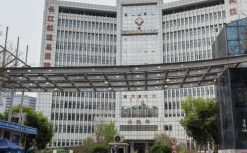 长江航运总医院付陈慧玻尿酸整形多少钱?技术评价&术后90天案例