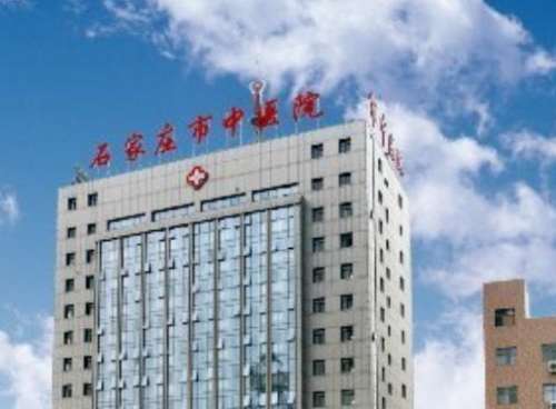 石家庄中医院埋线提升价格多少?8000元起，主任医师坐诊，带效果分析
