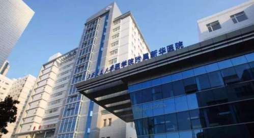 上海新华医院脂肪填充价格贵不贵？收费明细发布！
