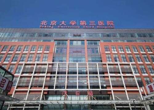 李东做鼻子做得怎么样?医生简介+隆鼻案例分析