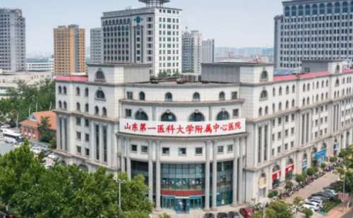 山东第一医科大学第一附属医院安纲眼窝凹陷填充玻尿酸技术怎么样?费用低至3000元起；