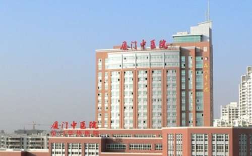 厦门市中医院卢艺朴鼻唇沟填充技术怎么样?费用低至6000元起；
