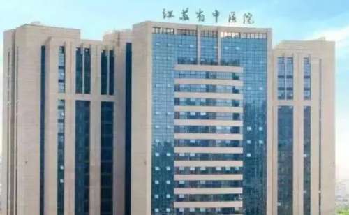 江苏省中医院黄金龙胶原蛋白丰鼻唇沟案例变化+技术怎么样?